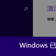 howmany怎么读音英语
